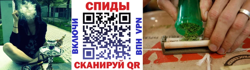 Бутират BDO 33%  Купить закладки  Красный Сулин 