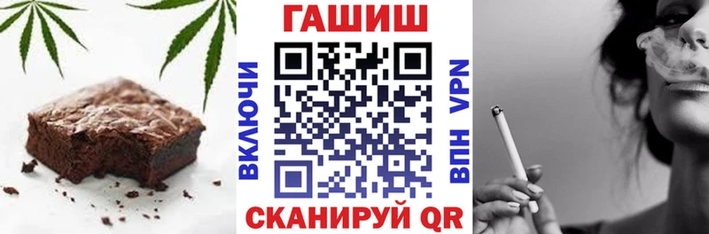 Купить где  Красный Сулин  Canna-Cookies конопля 