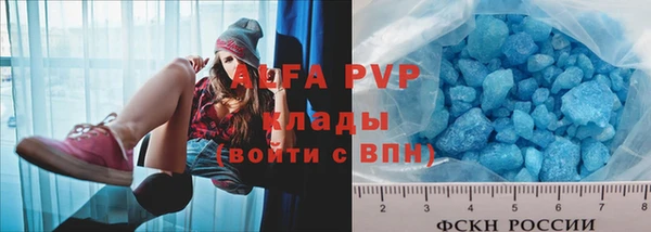 не бодяженный Горнозаводск
