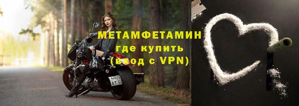 не бодяженный Горнозаводск