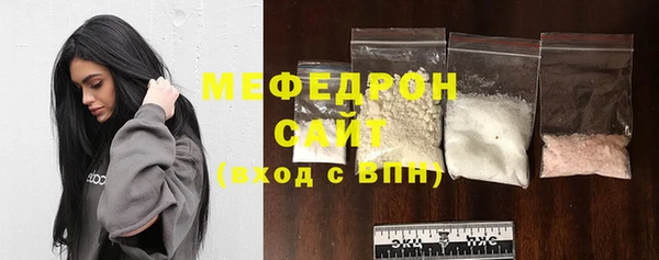 гидра Горняк