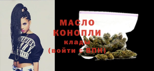 не бодяженный Горнозаводск