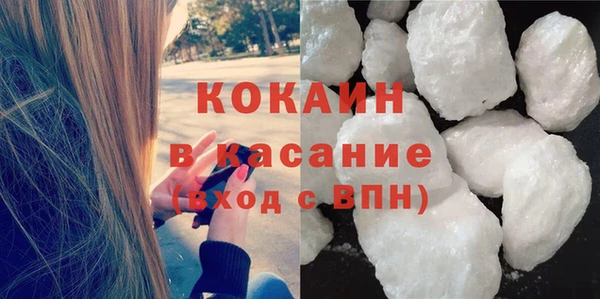 не бодяженный Горнозаводск