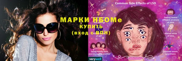 не бодяженный Горнозаводск