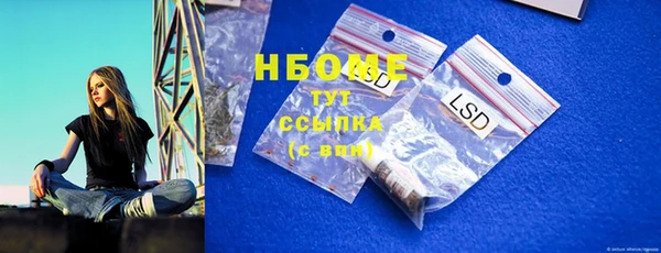не бодяженный Горнозаводск