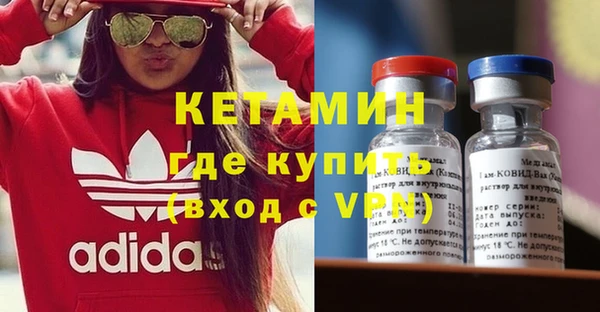 не бодяженный Горнозаводск