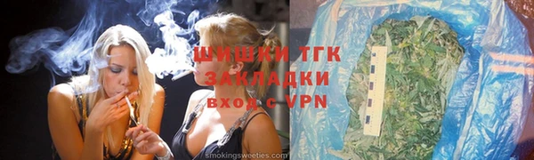 не бодяженный Горнозаводск